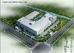 宁波市江东科学仪器厂 技术引领创新，专业铸就未来